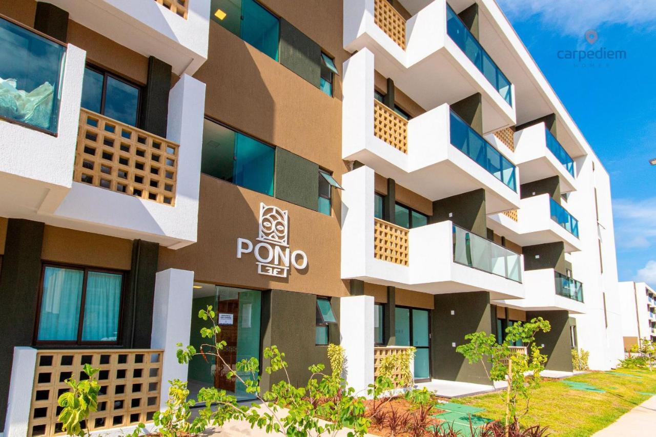 Mana Beach #B221 - Dois Quartos Por Carpediem Pôrto das Galinhas Extérieur photo